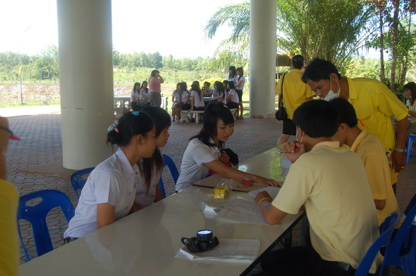 ../Picture/2551/1 (4).JPG